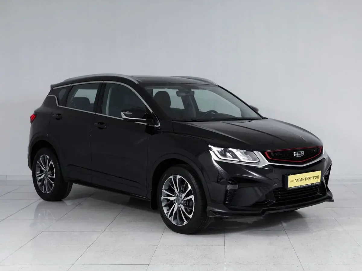 Geely Coolray