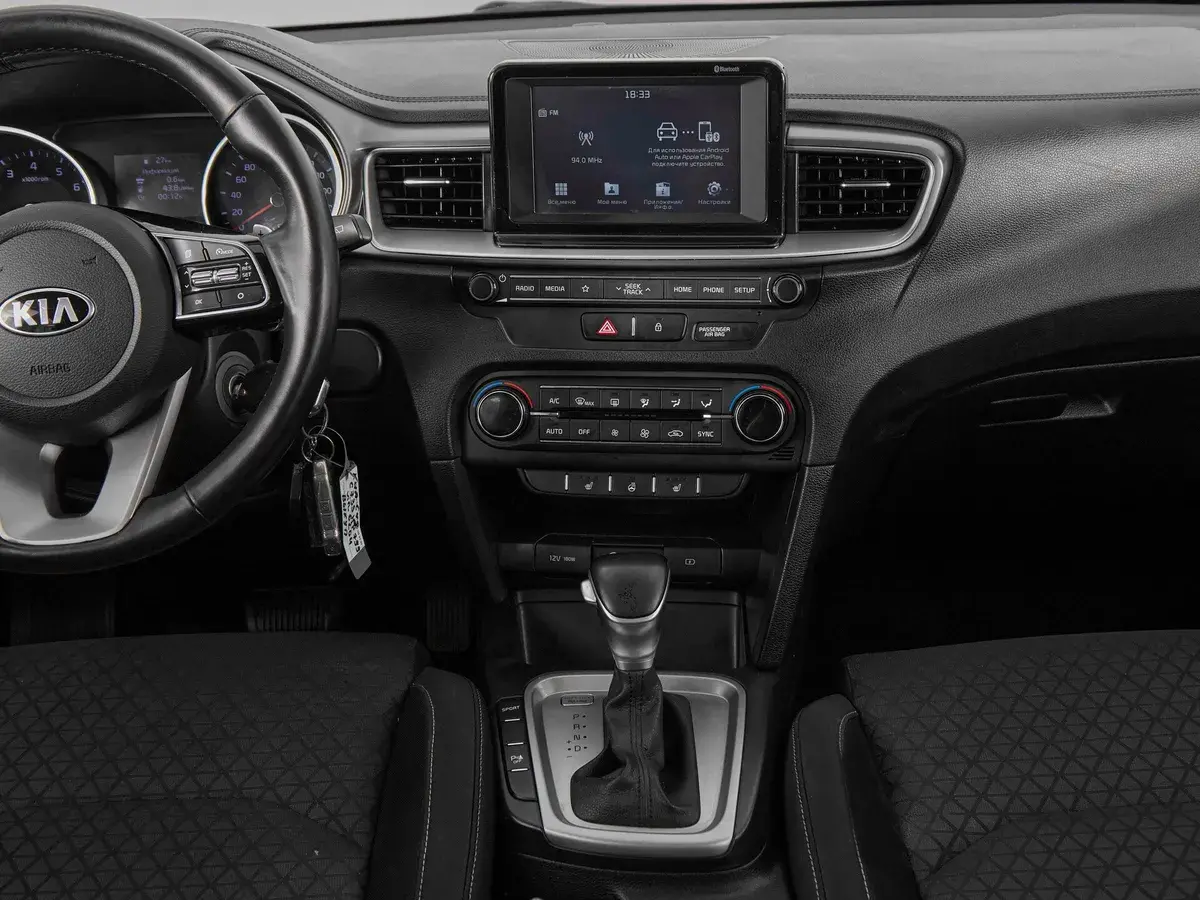 Kia Ceed