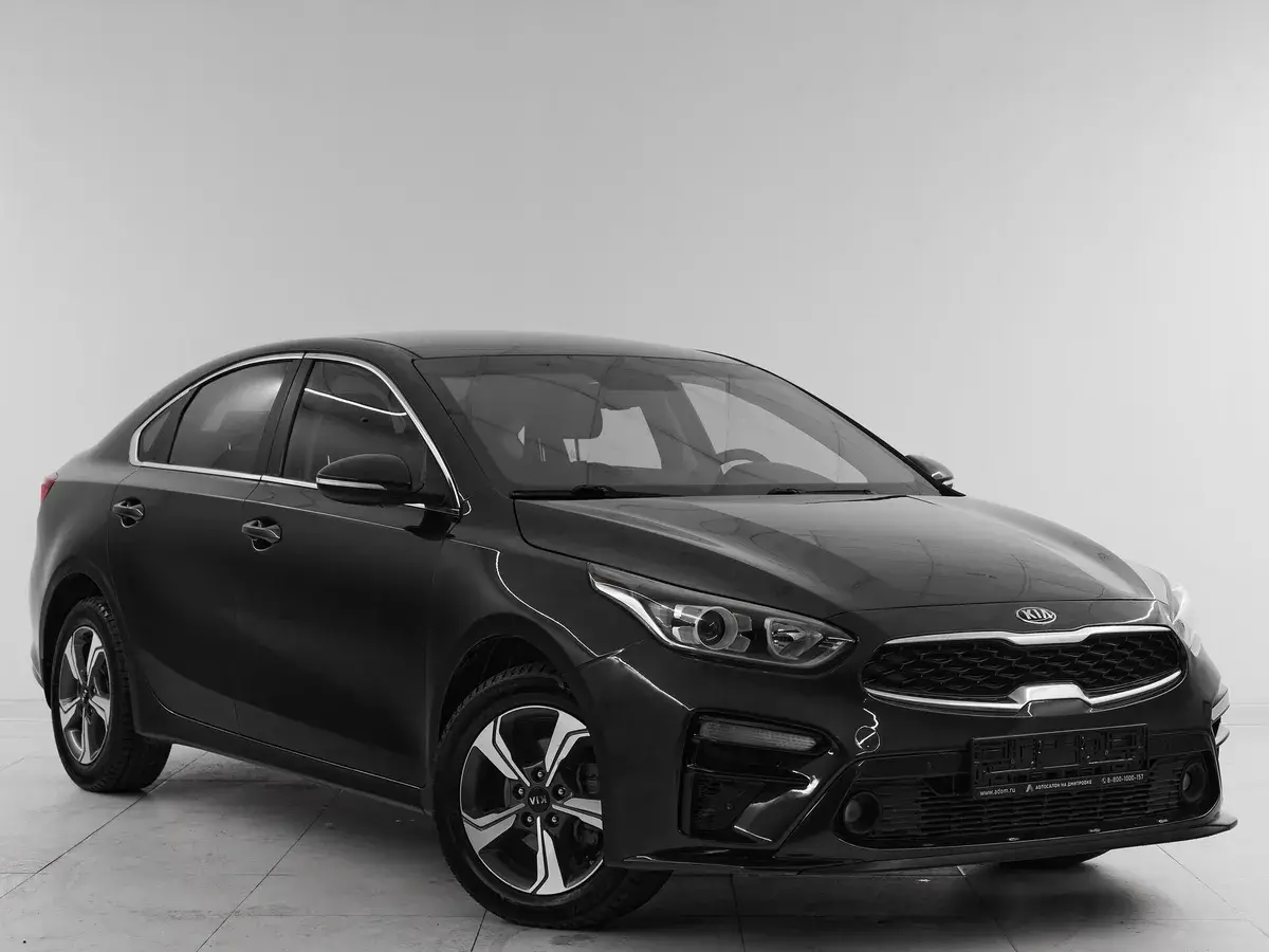 Kia Cerato