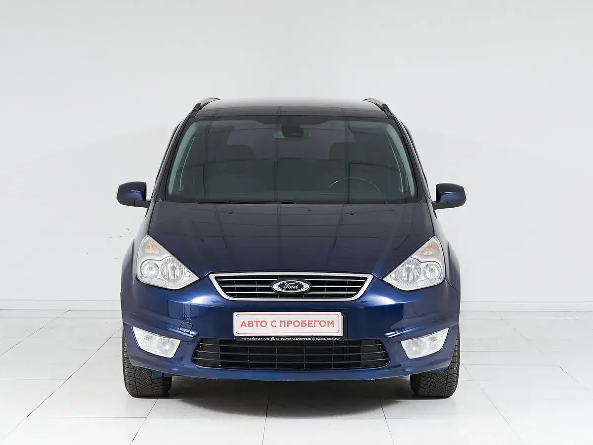 Ford Galaxy