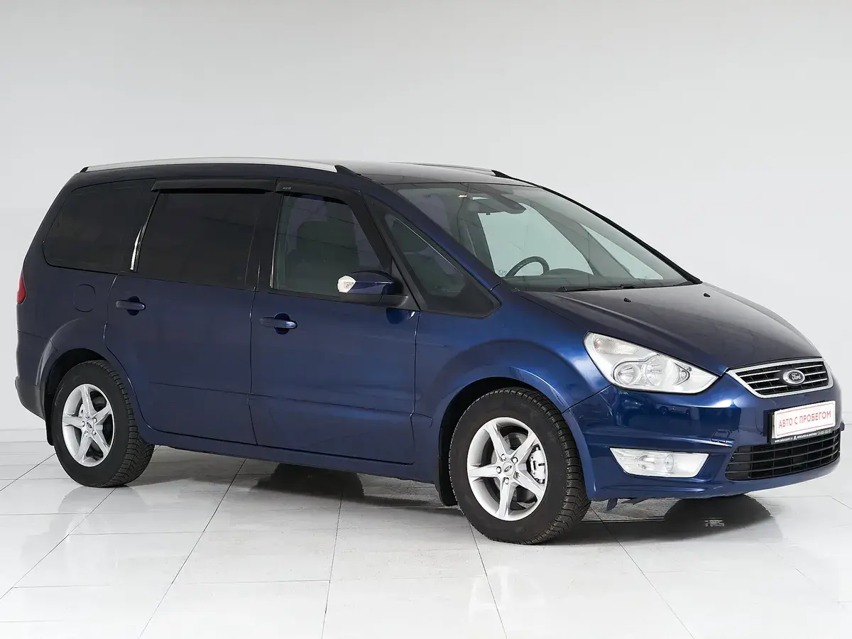 Ford Galaxy