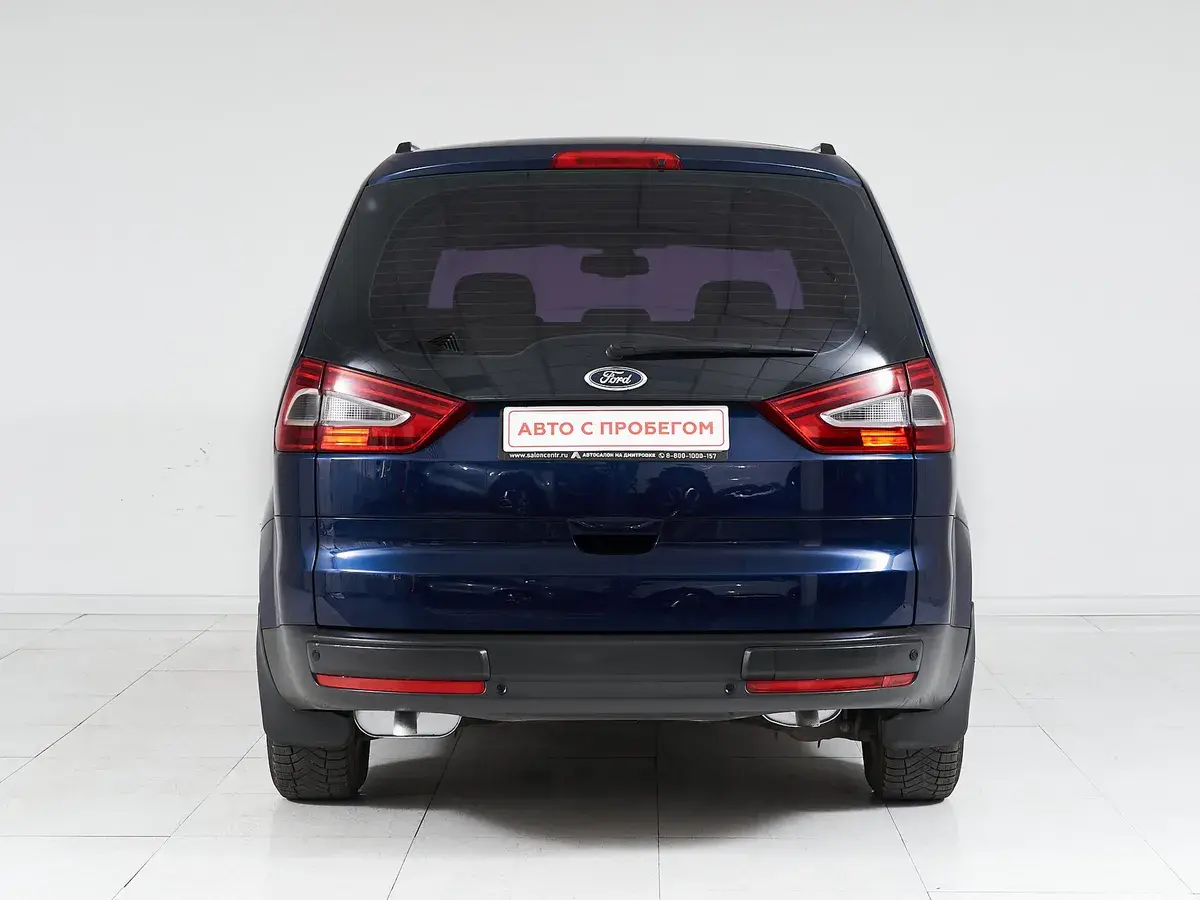 Ford Galaxy