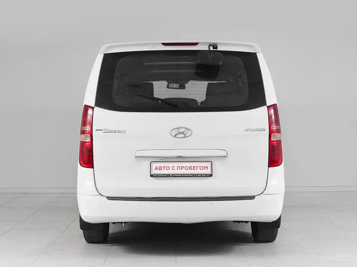 Hyundai Grand Starex