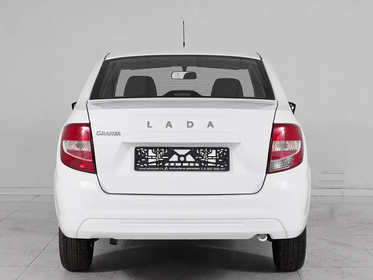 Lada Granta
