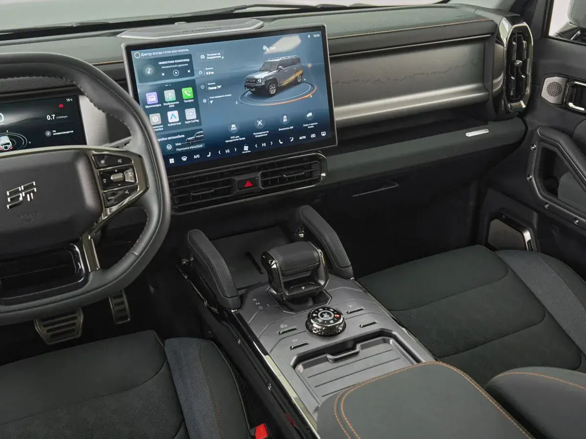 Jetour T2