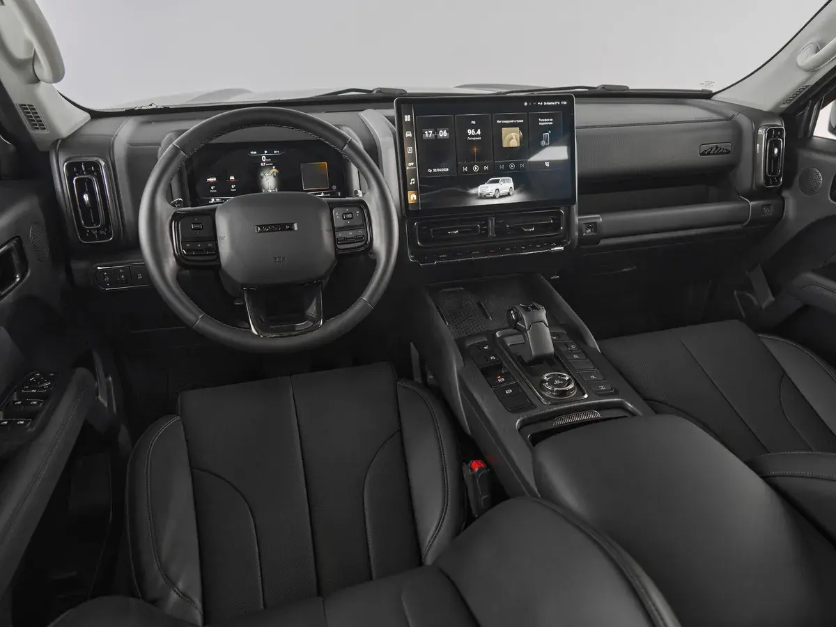Haval H9