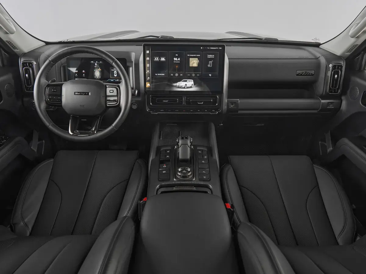 Haval H9