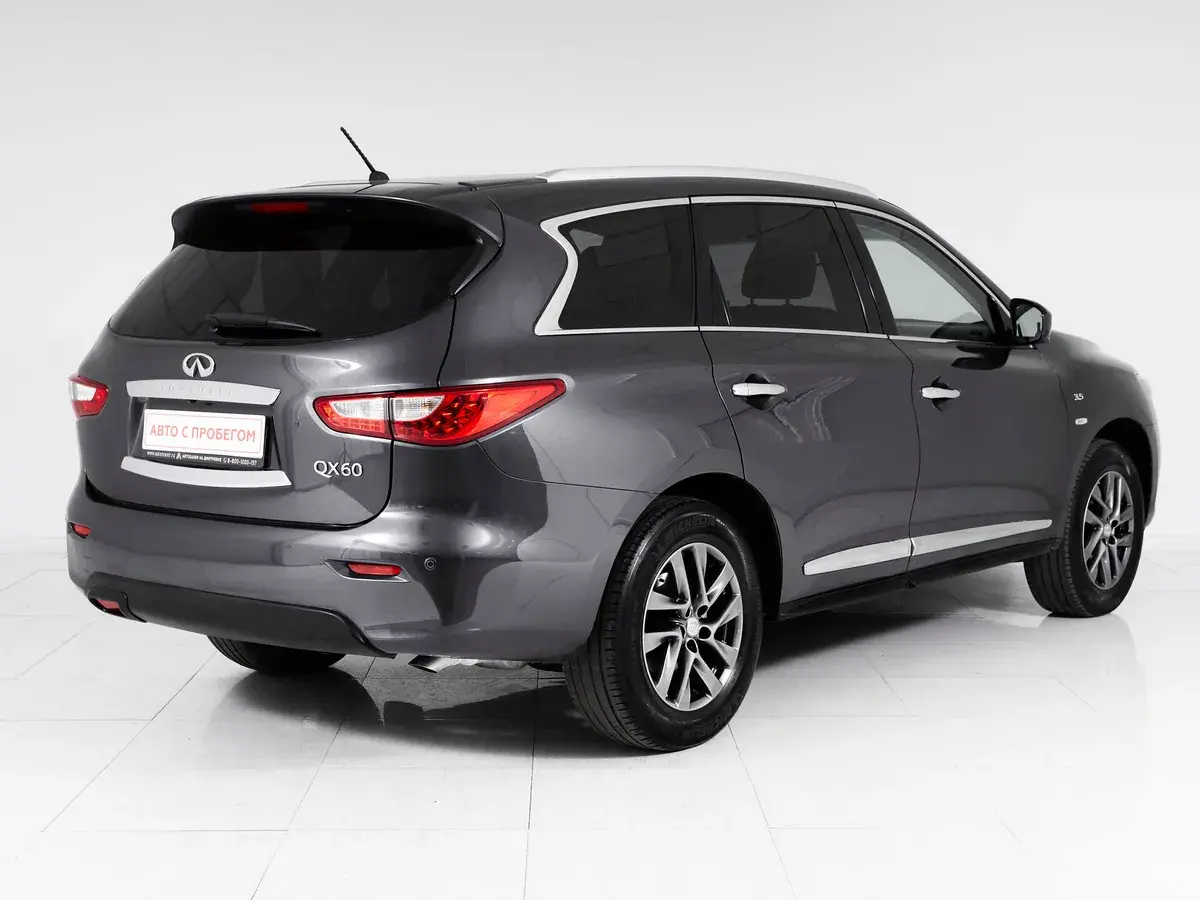 Infiniti QX60