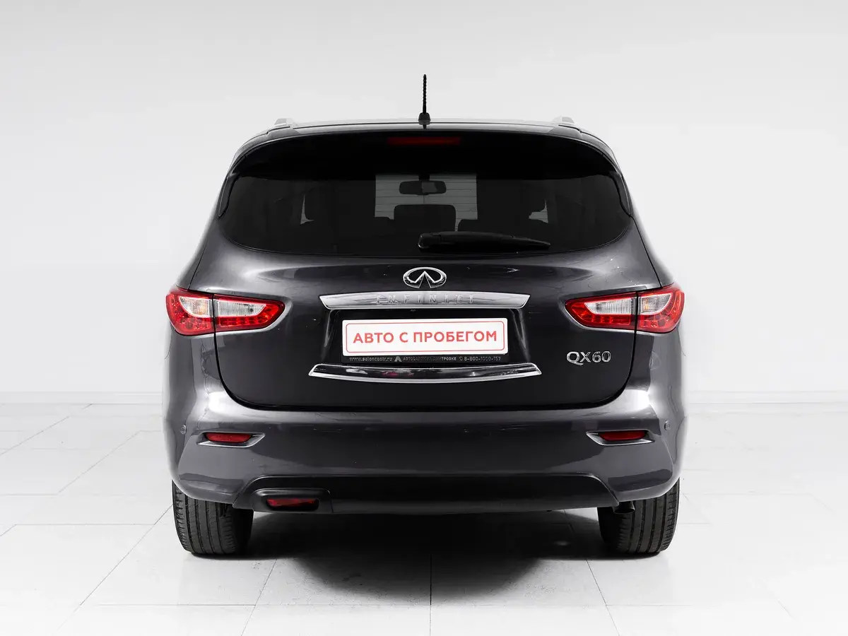 Infiniti QX60