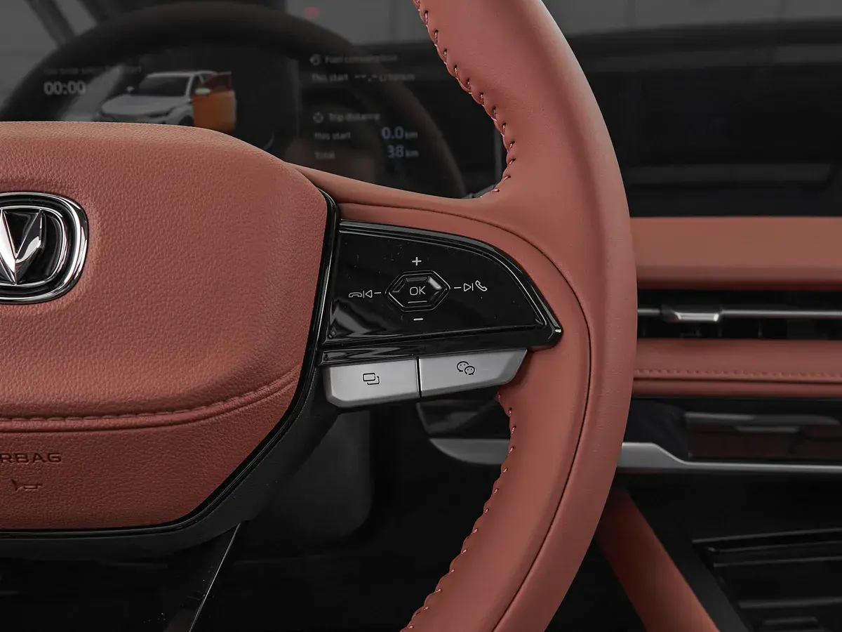 Changan CS75 Plus