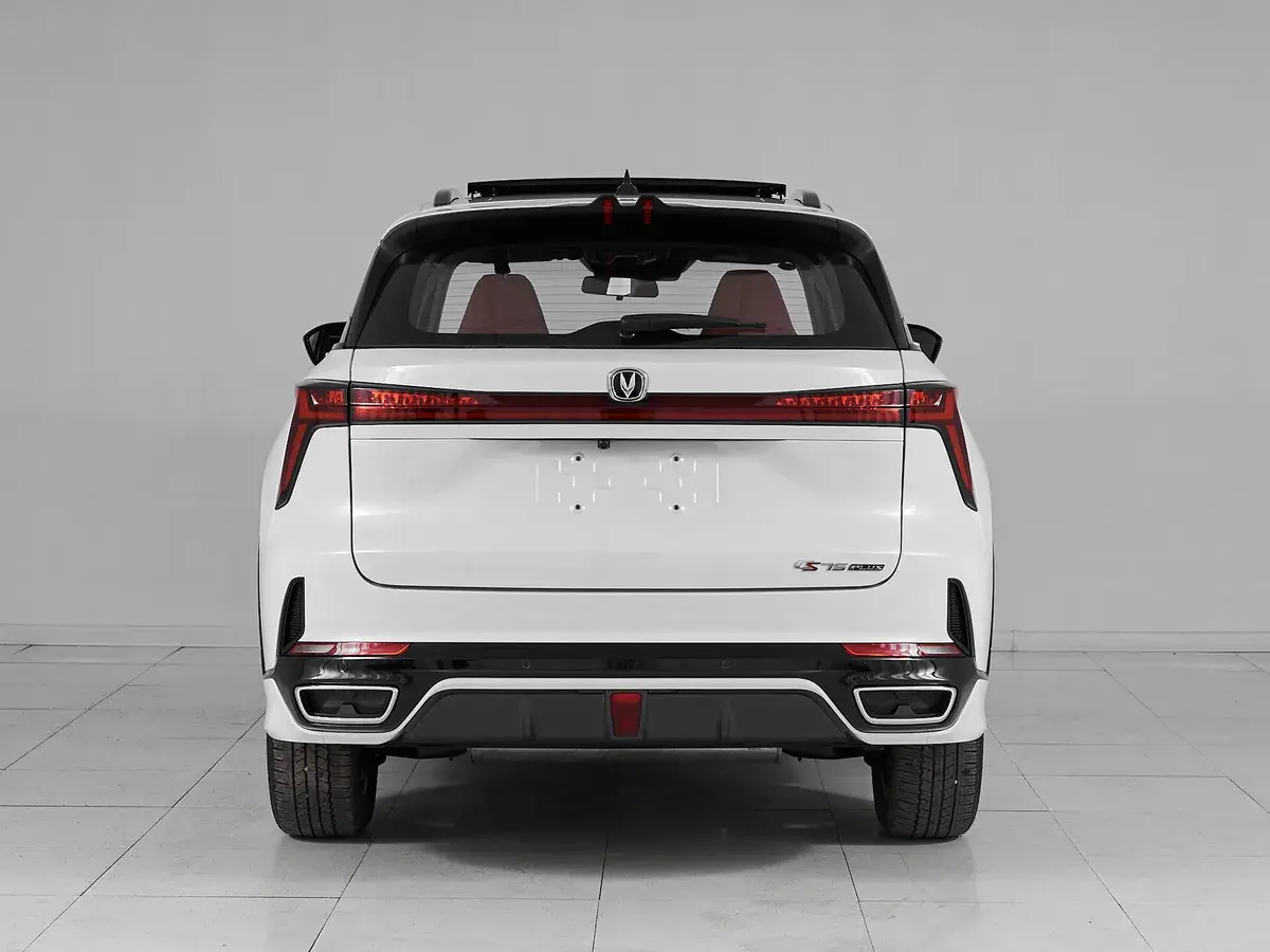 Changan CS75 Plus