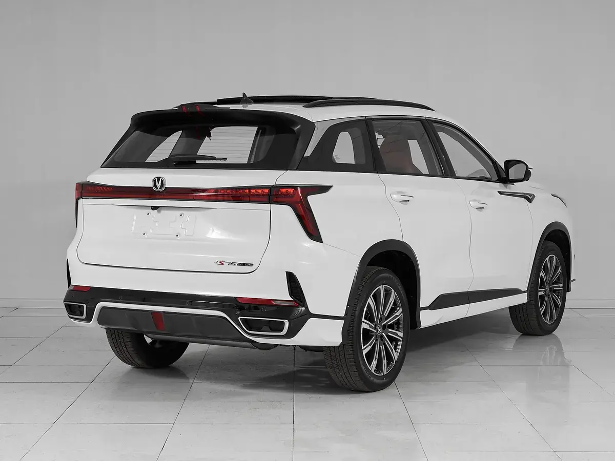 Changan CS75 Plus