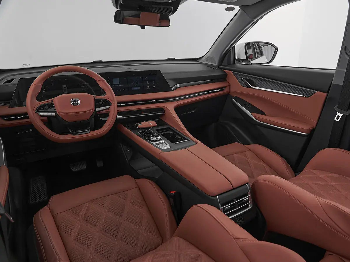 Changan CS75 Plus