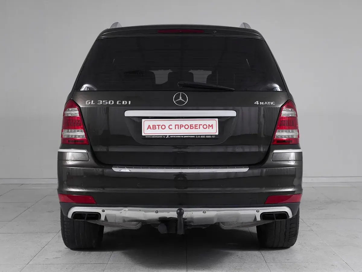 Mercedes benz GL-Класс