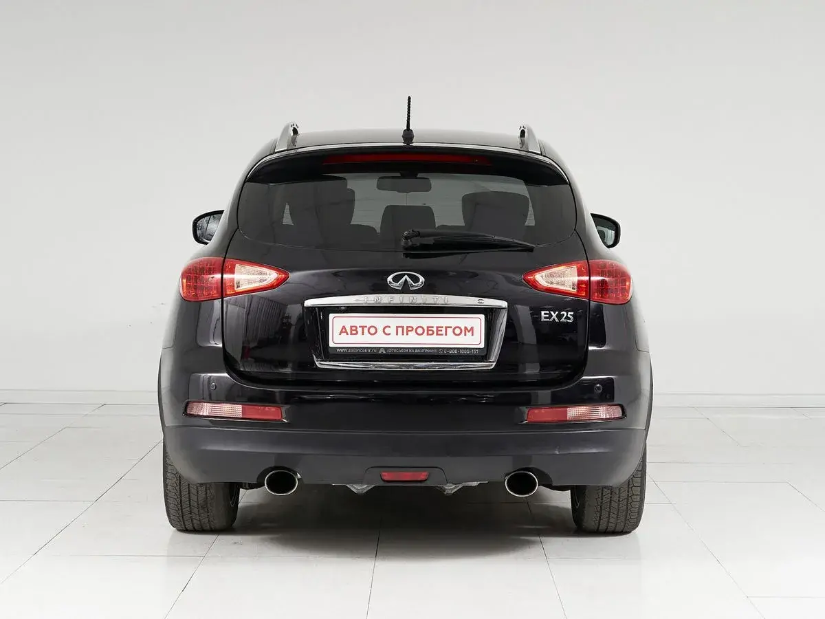 Infiniti EX