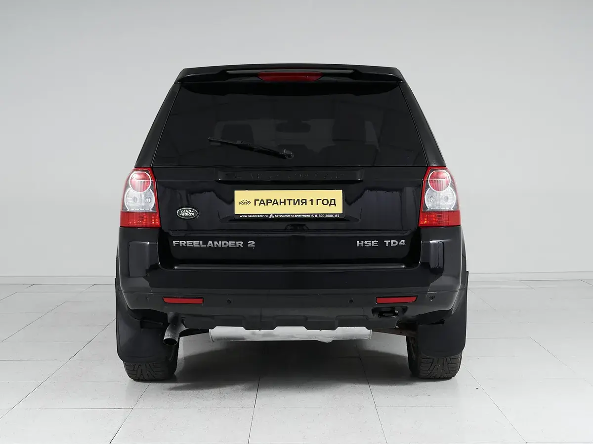 Land Rover Freelander