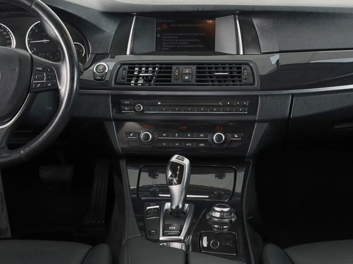 BMW 5 серии