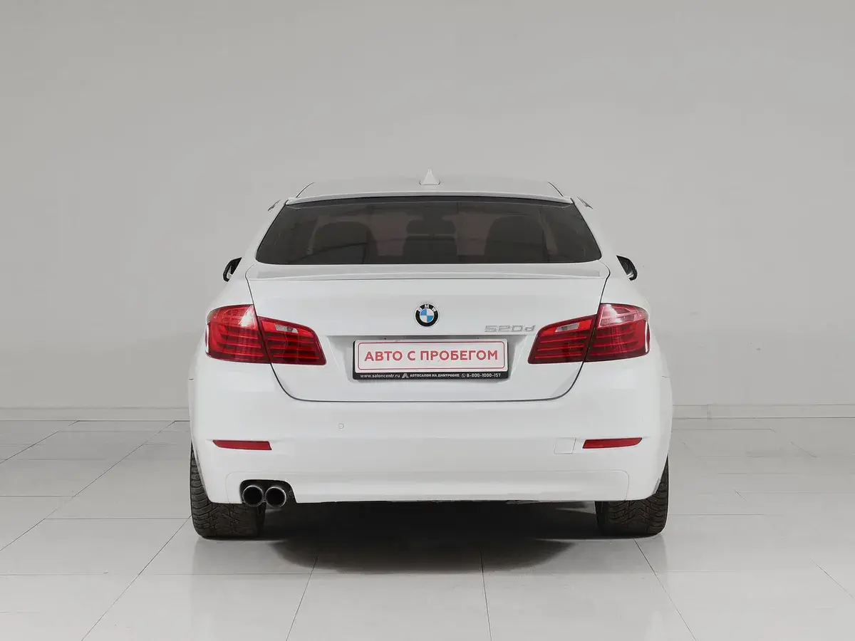 BMW 5 серии