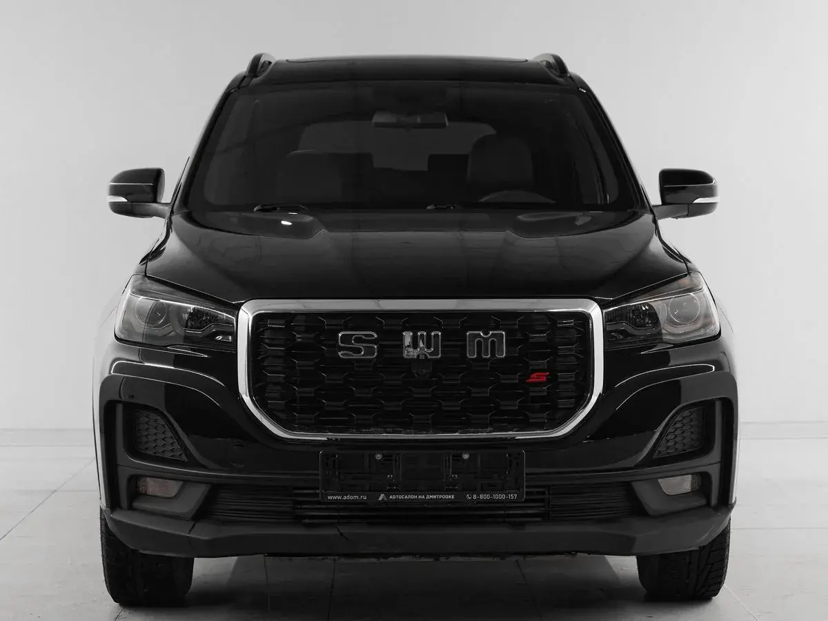 SWM G05 Pro