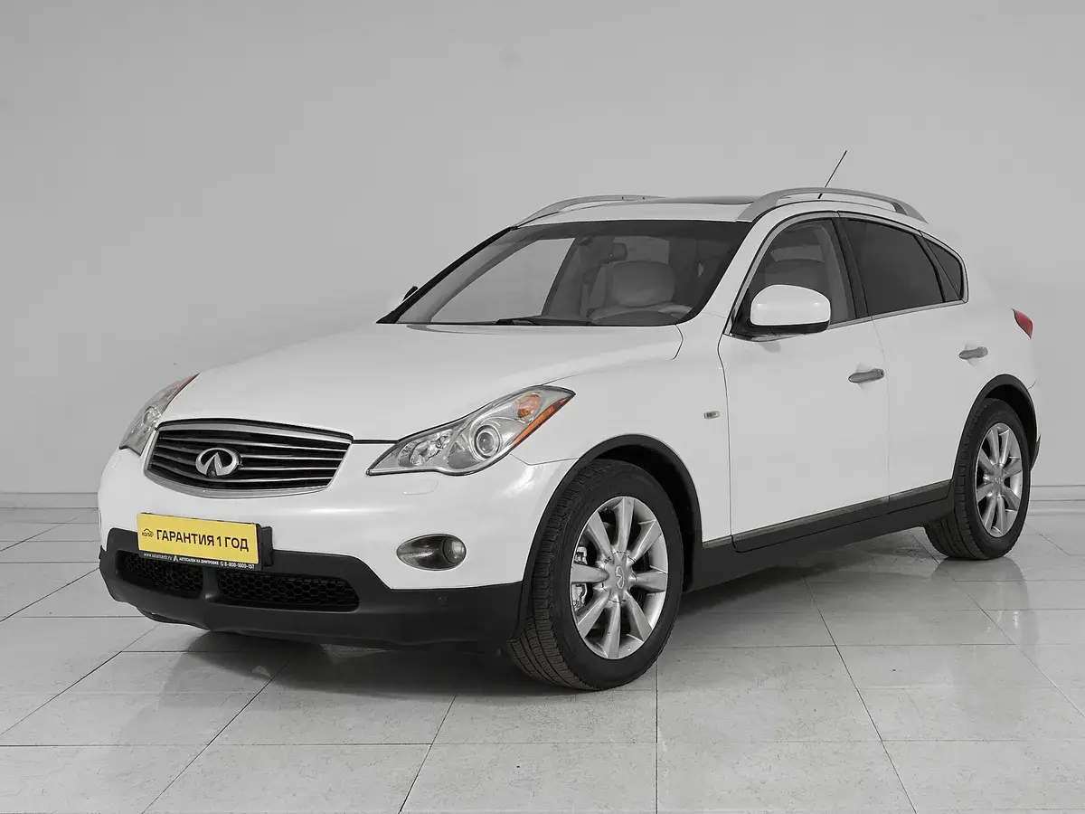 Infiniti EX