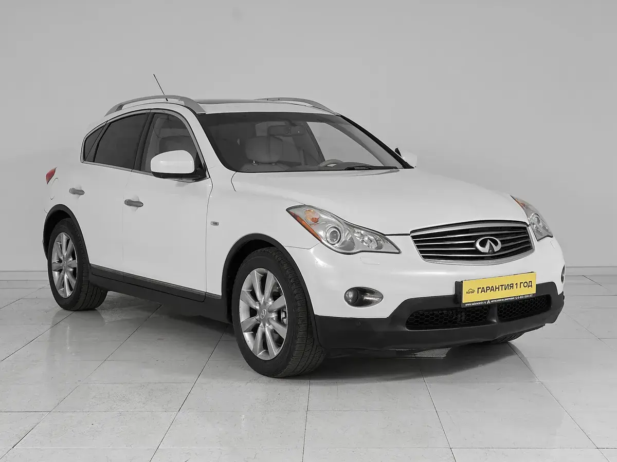 Infiniti EX