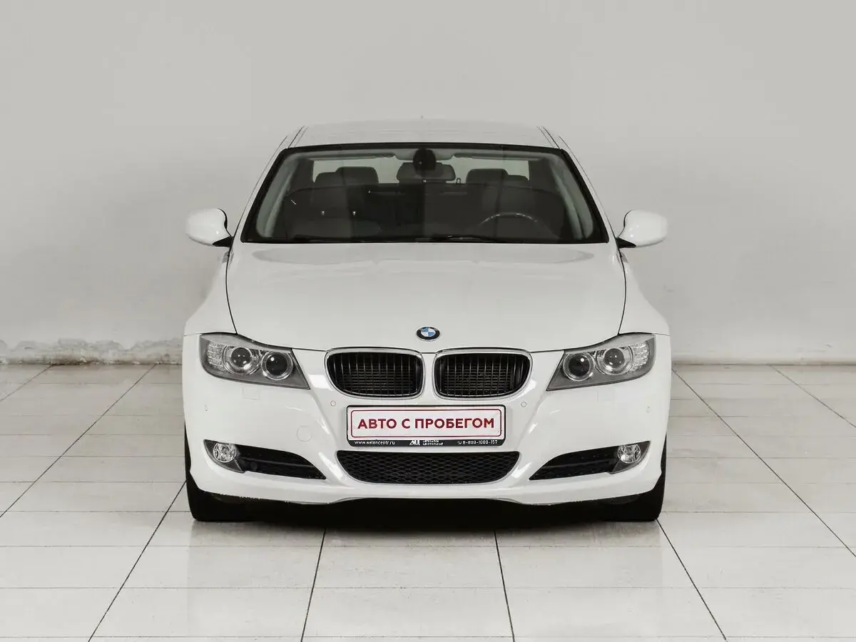 BMW 3 серии