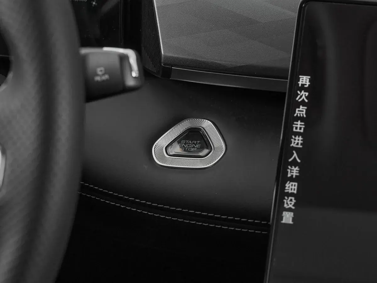 Dongfeng Mage