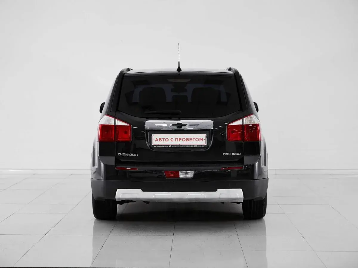 Chevrolet Orlando