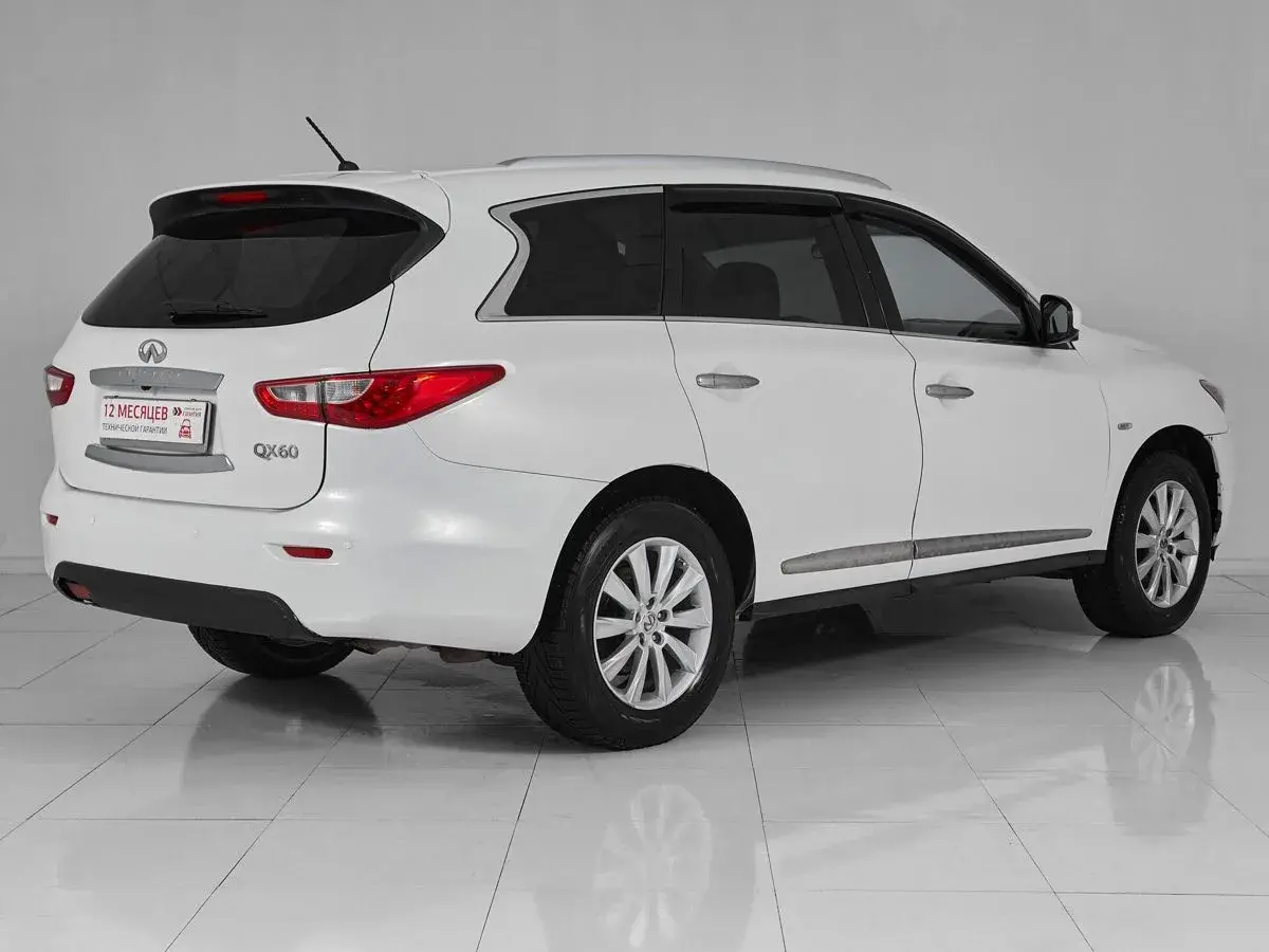 Infiniti JX