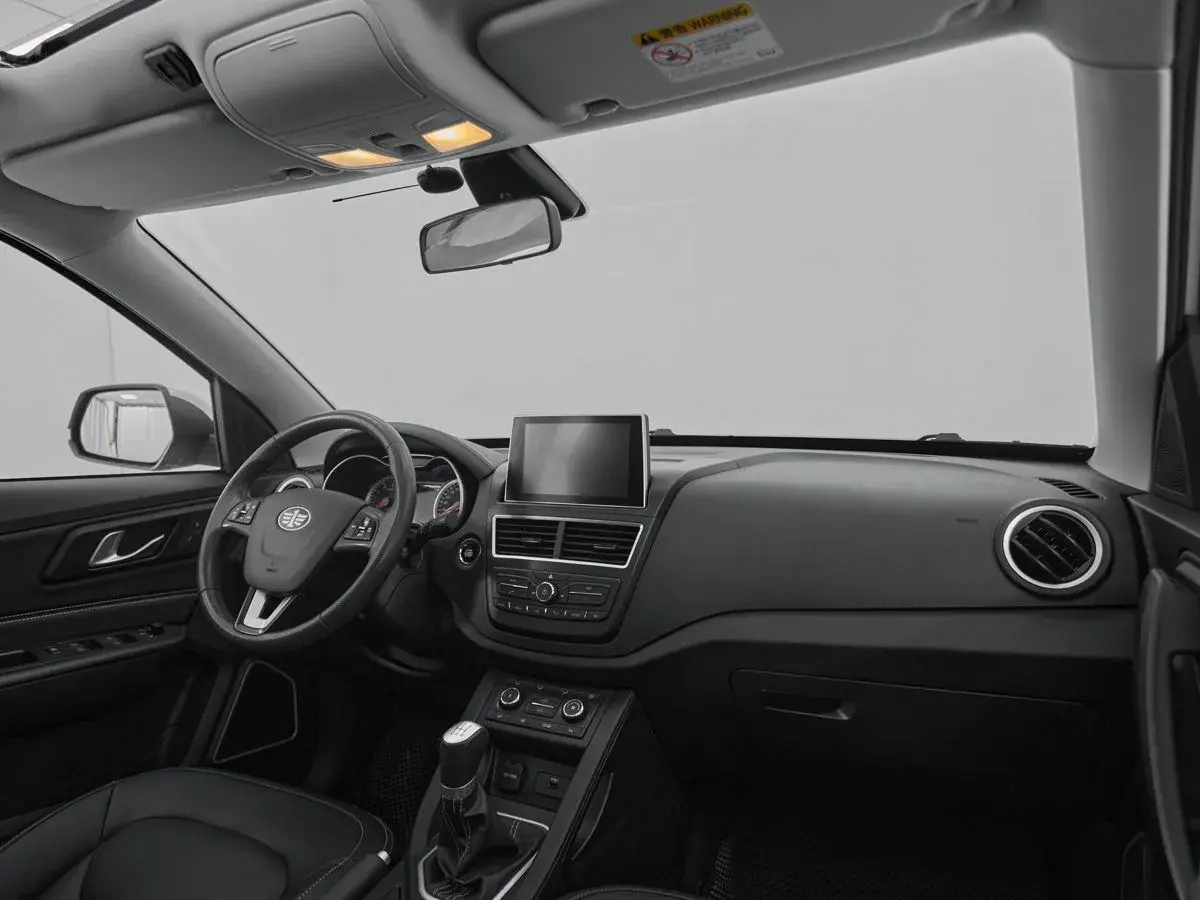 Faw Besturn X40