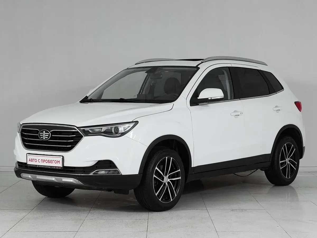Faw Besturn X40