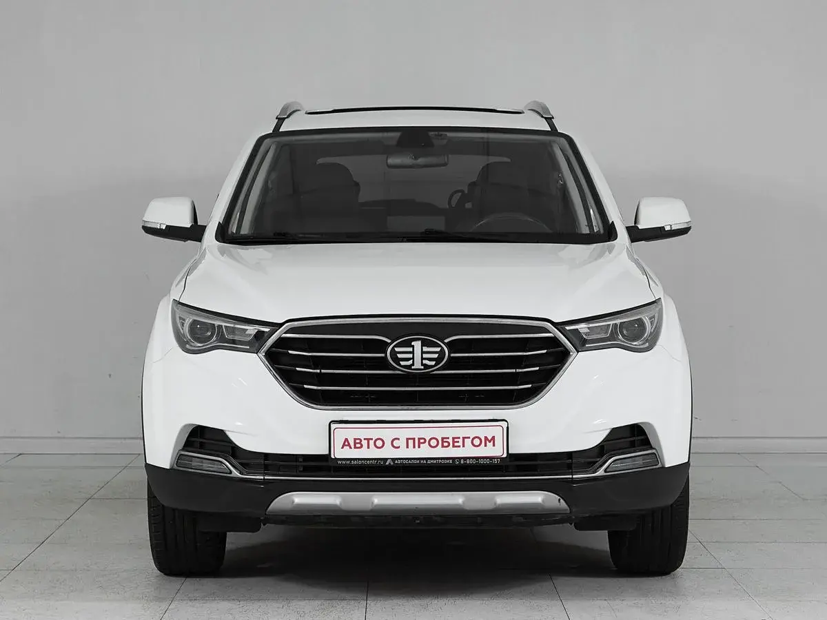 Faw Besturn X40