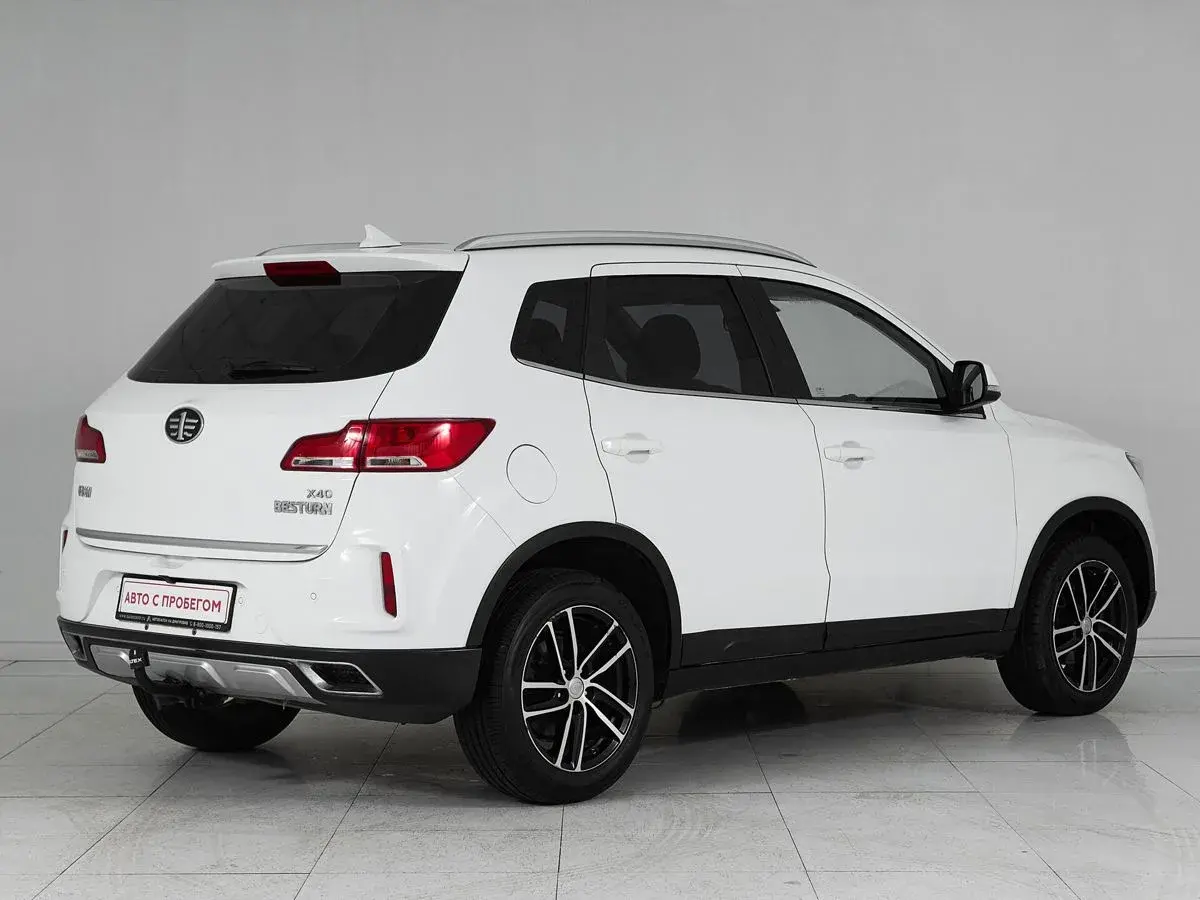 Faw Besturn X40
