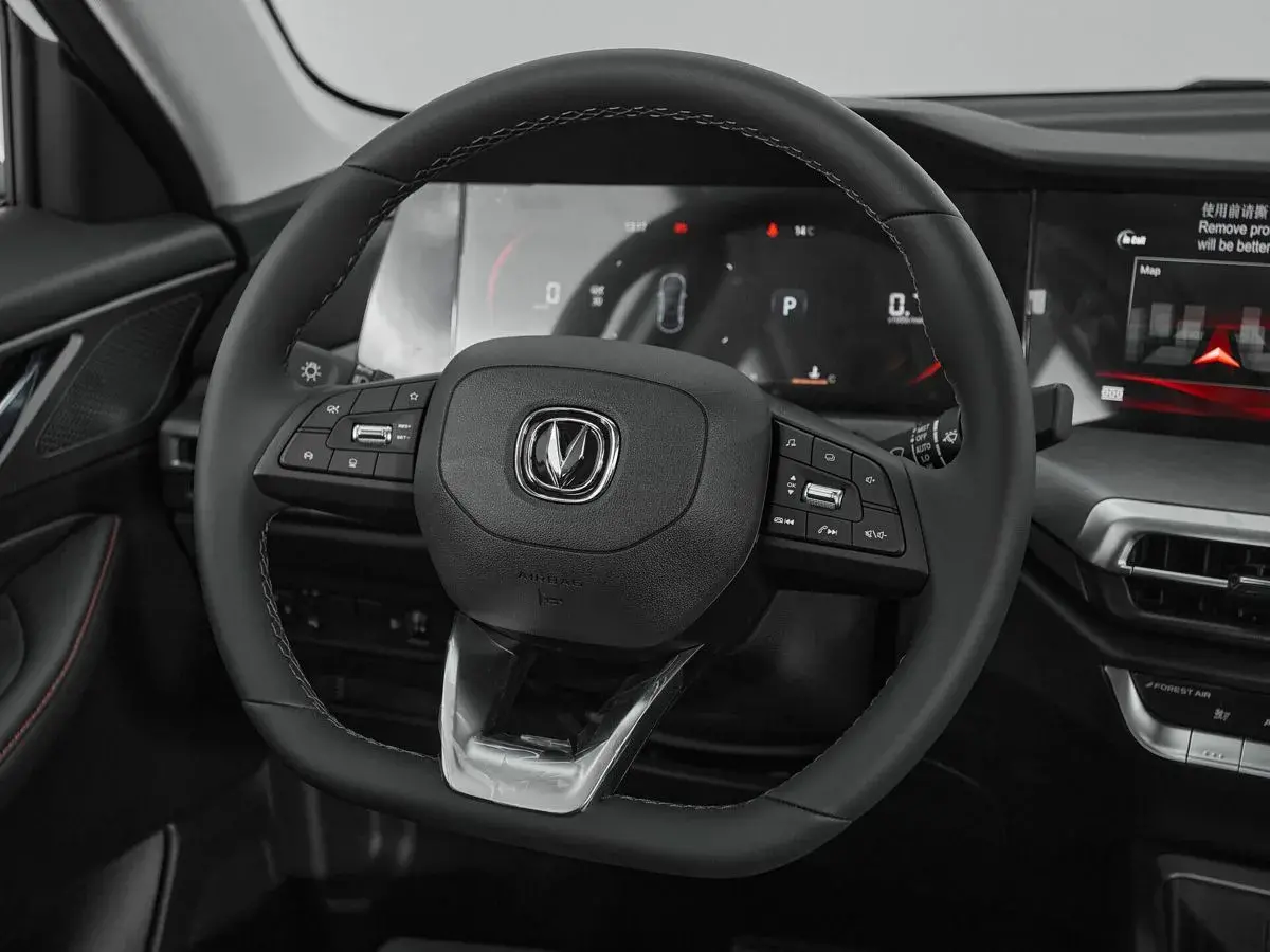Changan CS35 Plus