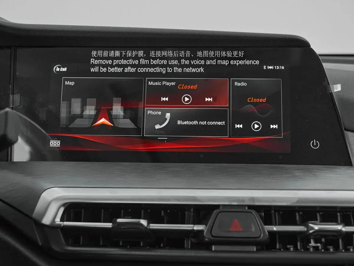 Changan CS35 Plus