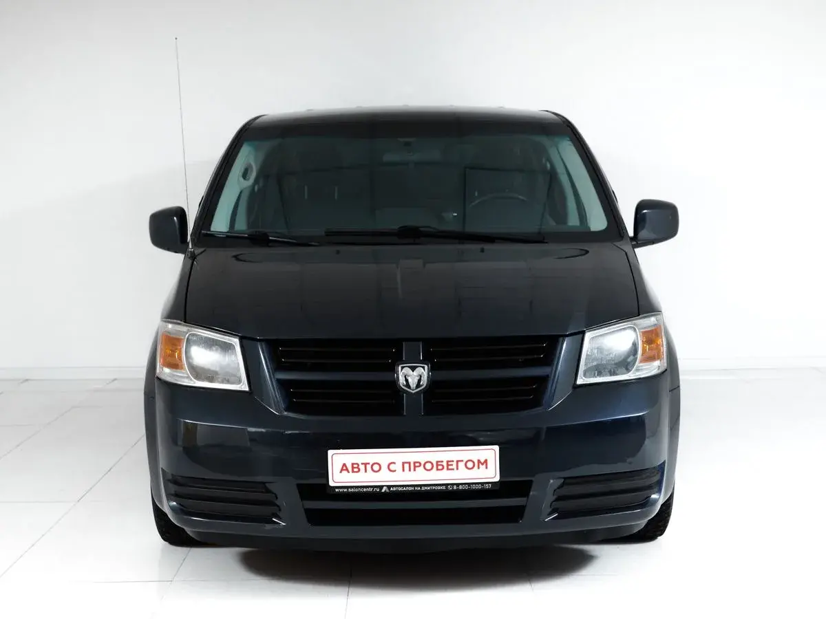 Dodge Caravan