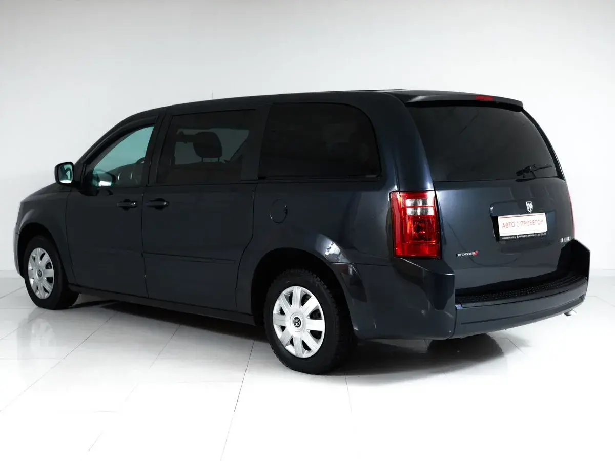 Dodge Caravan