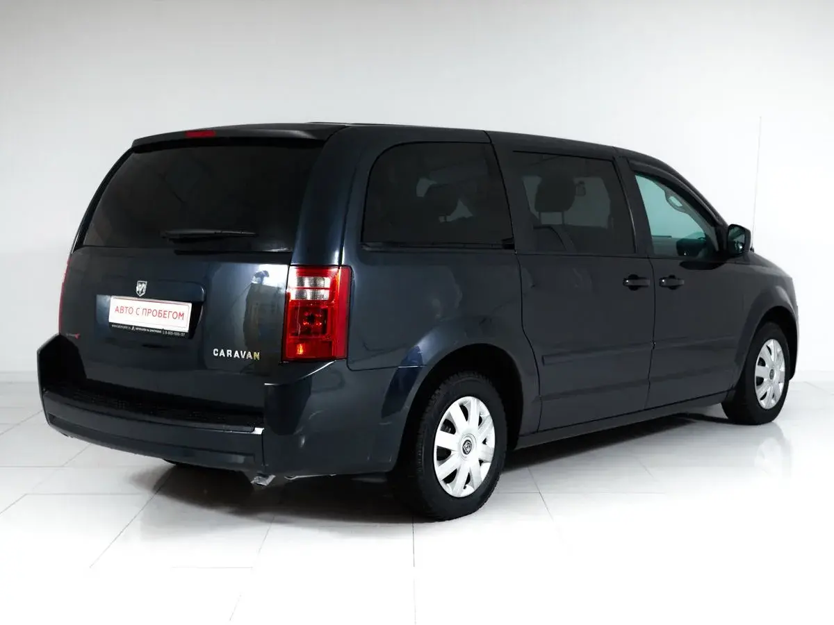 Dodge Caravan