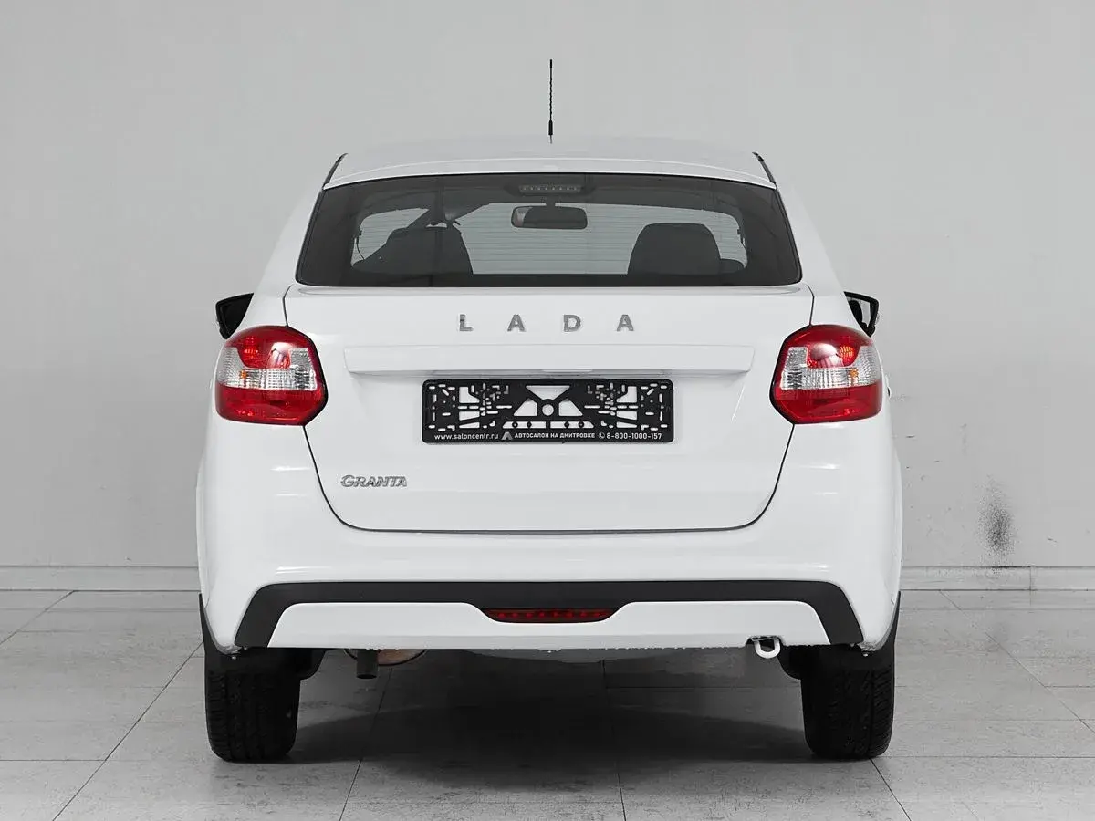 Lada Granta