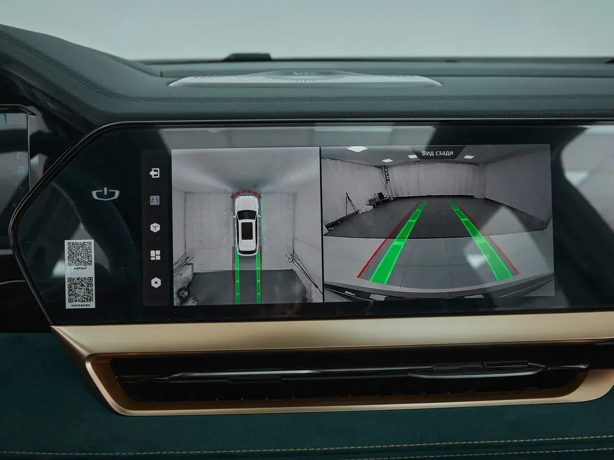 Geely Monjaro