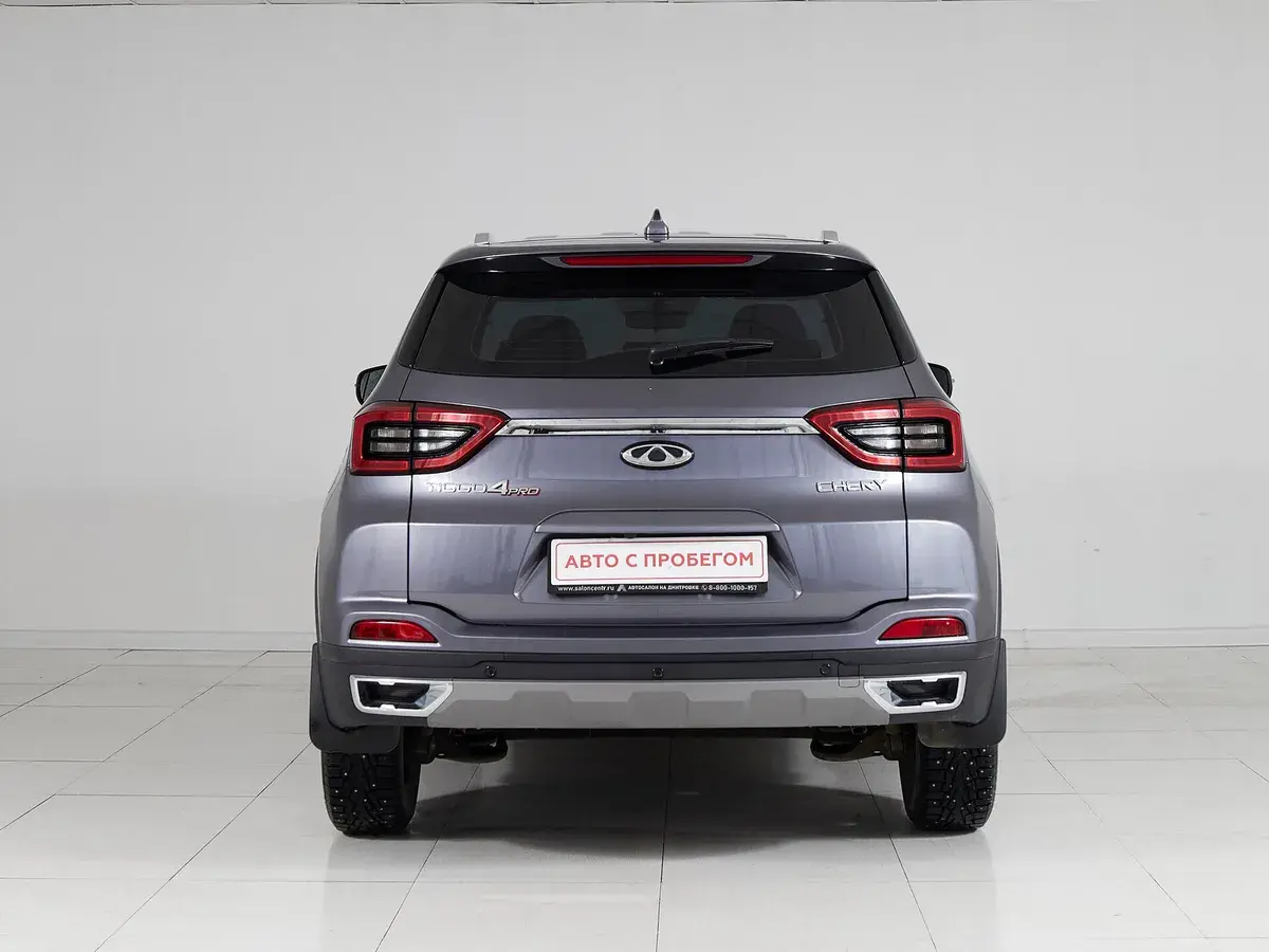 Chery Tiggo 4 Pro