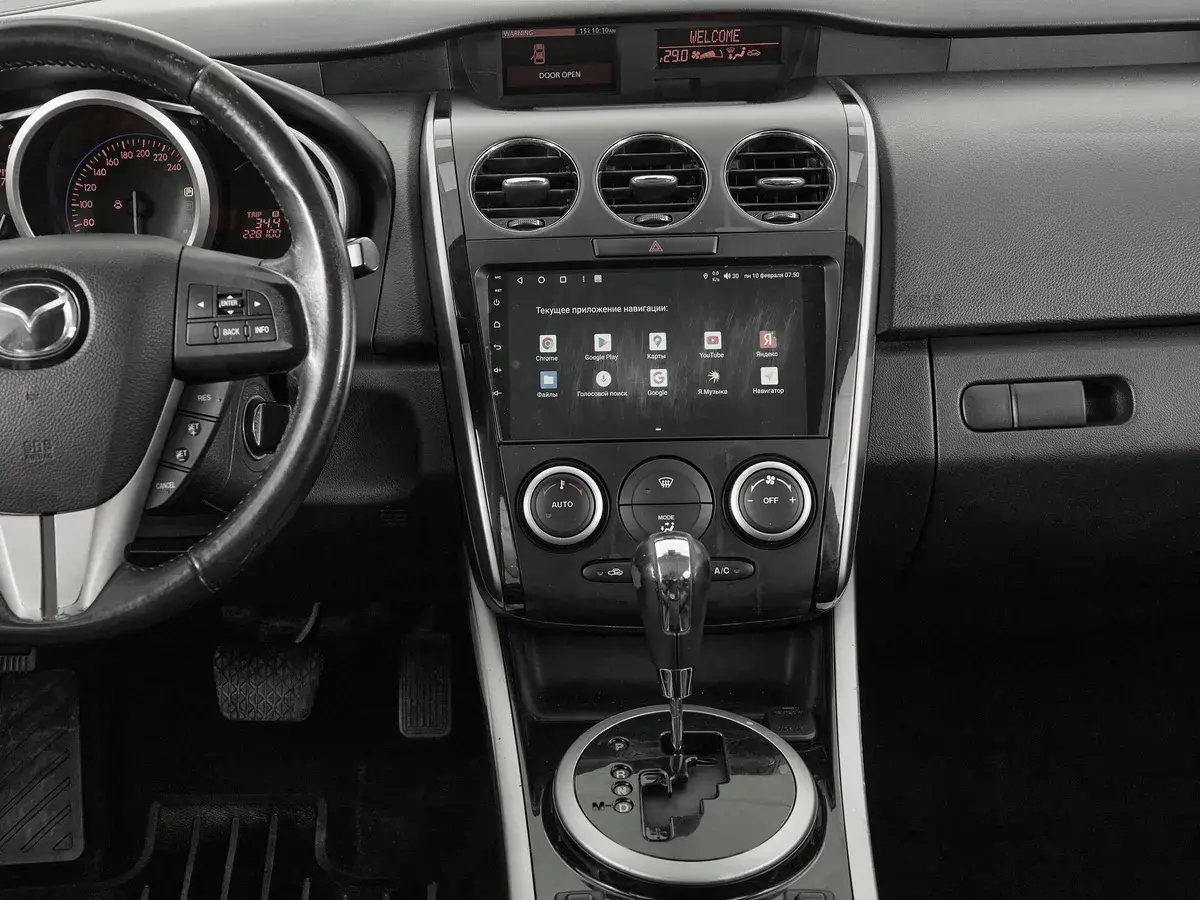 Mazda CX-7