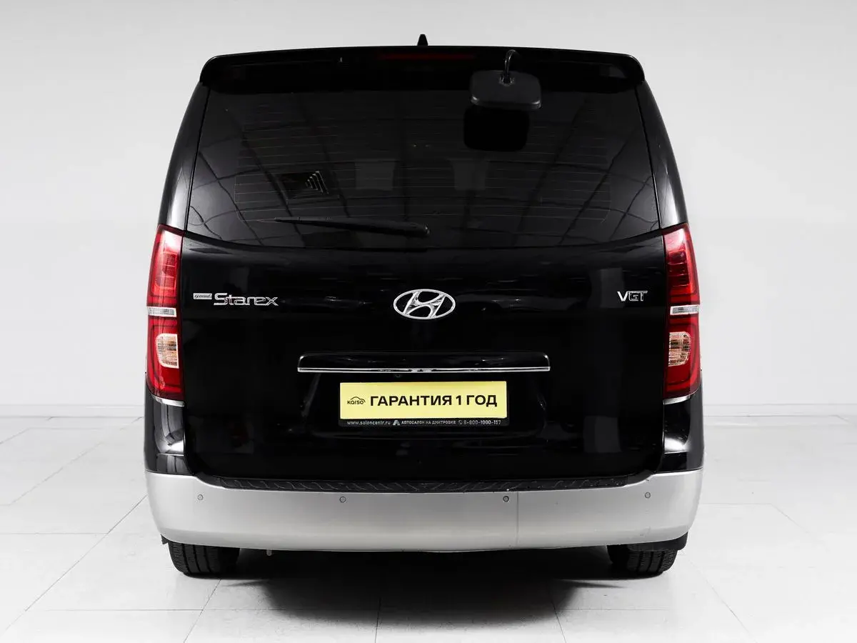 Hyundai Grand Starex