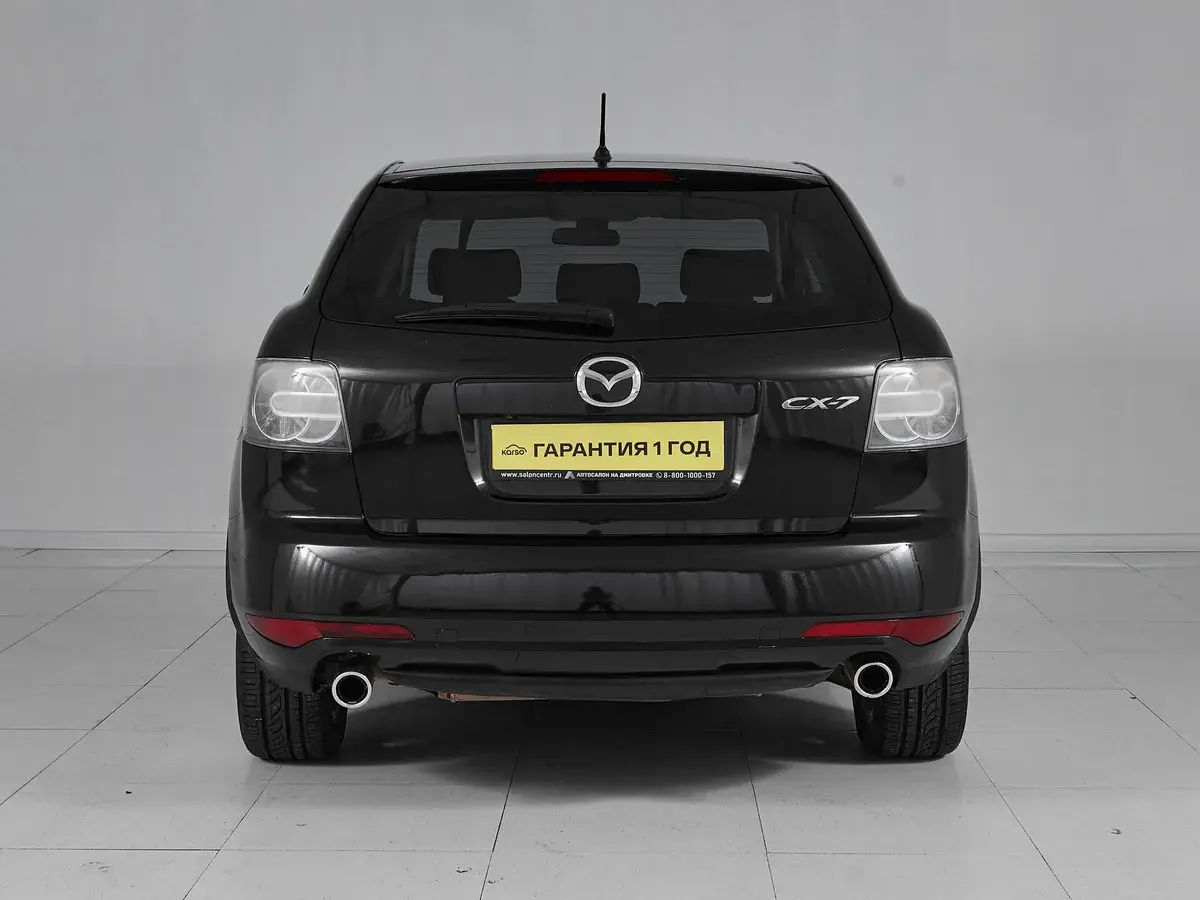 Mazda CX-7