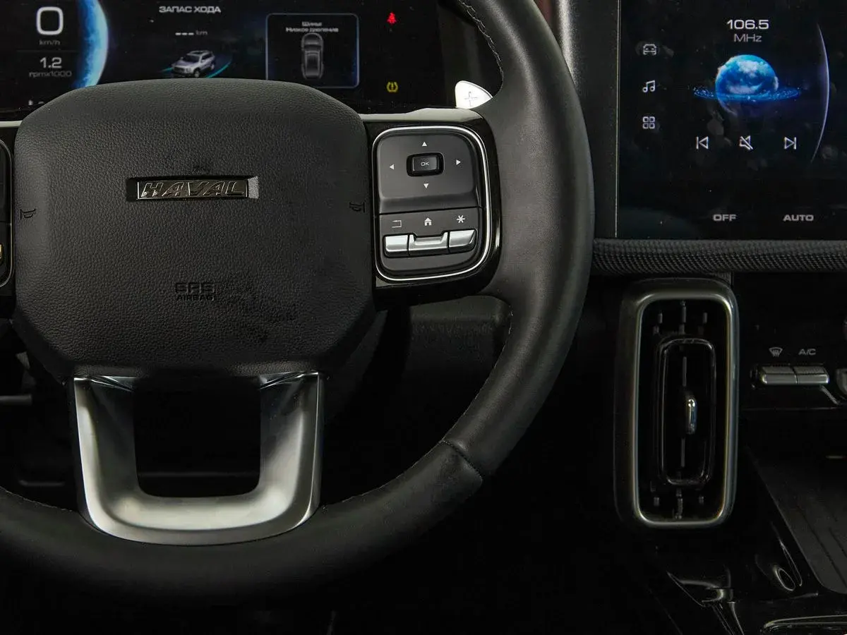 Haval Dargo