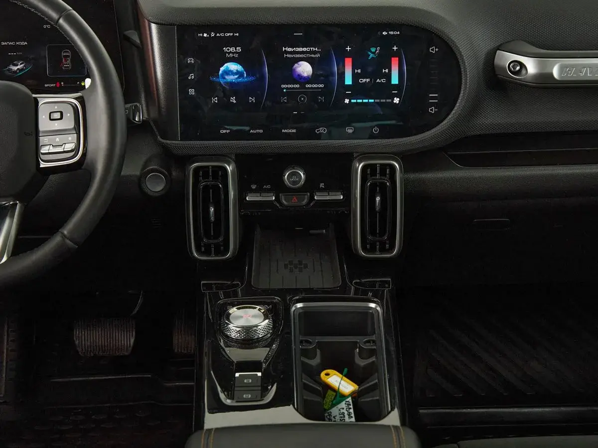 Haval Dargo