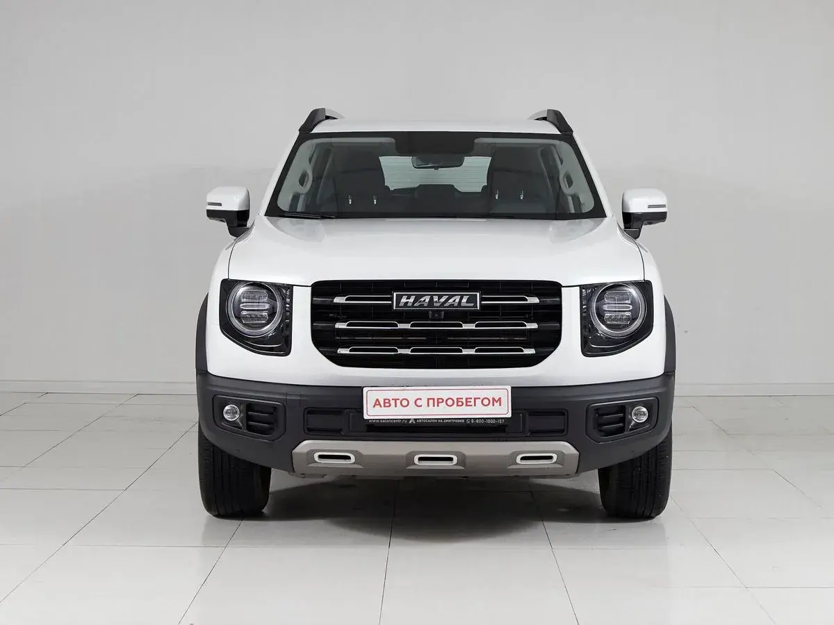 Haval Dargo