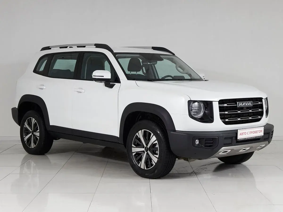 Haval Dargo