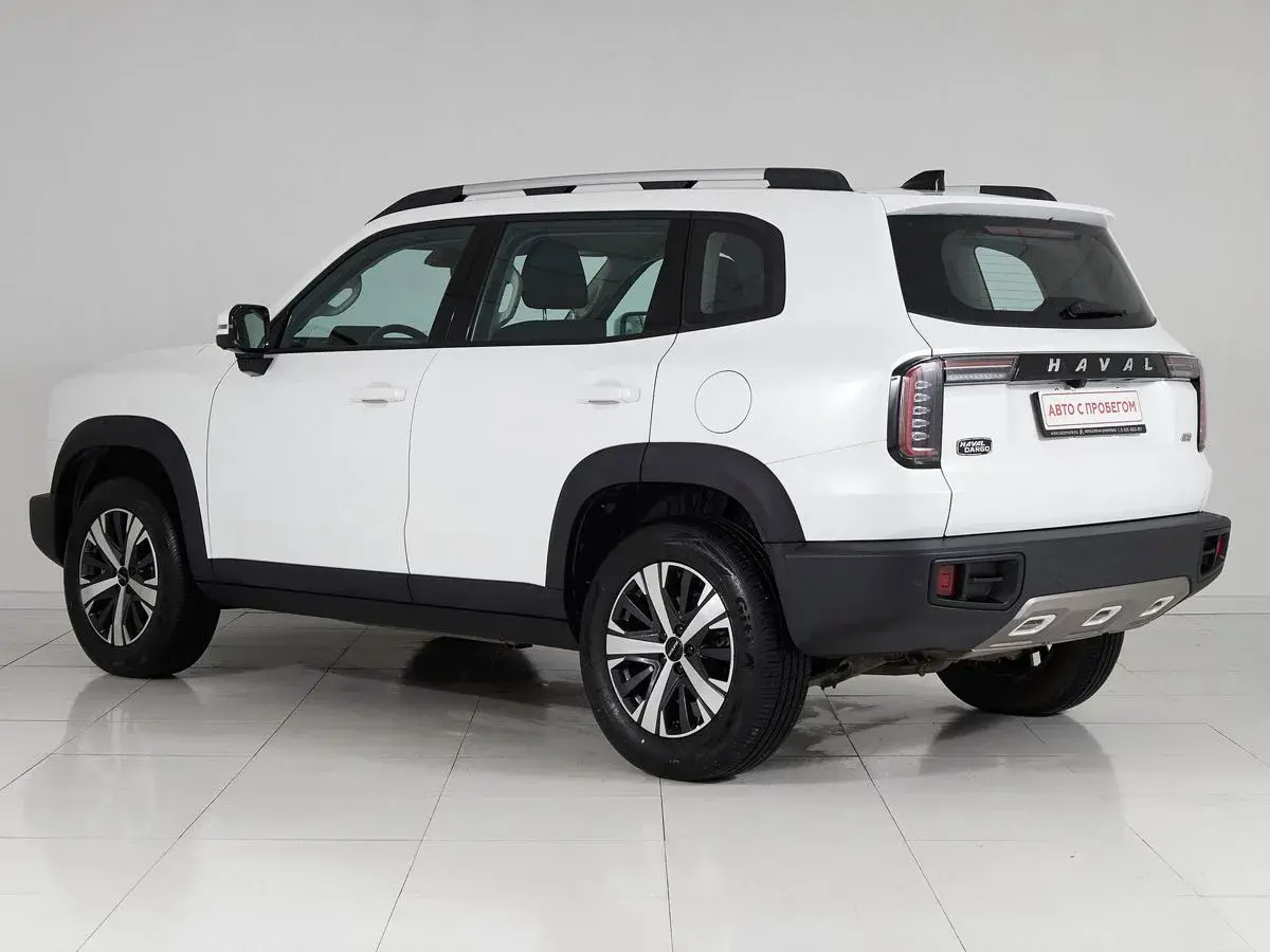 Haval Dargo