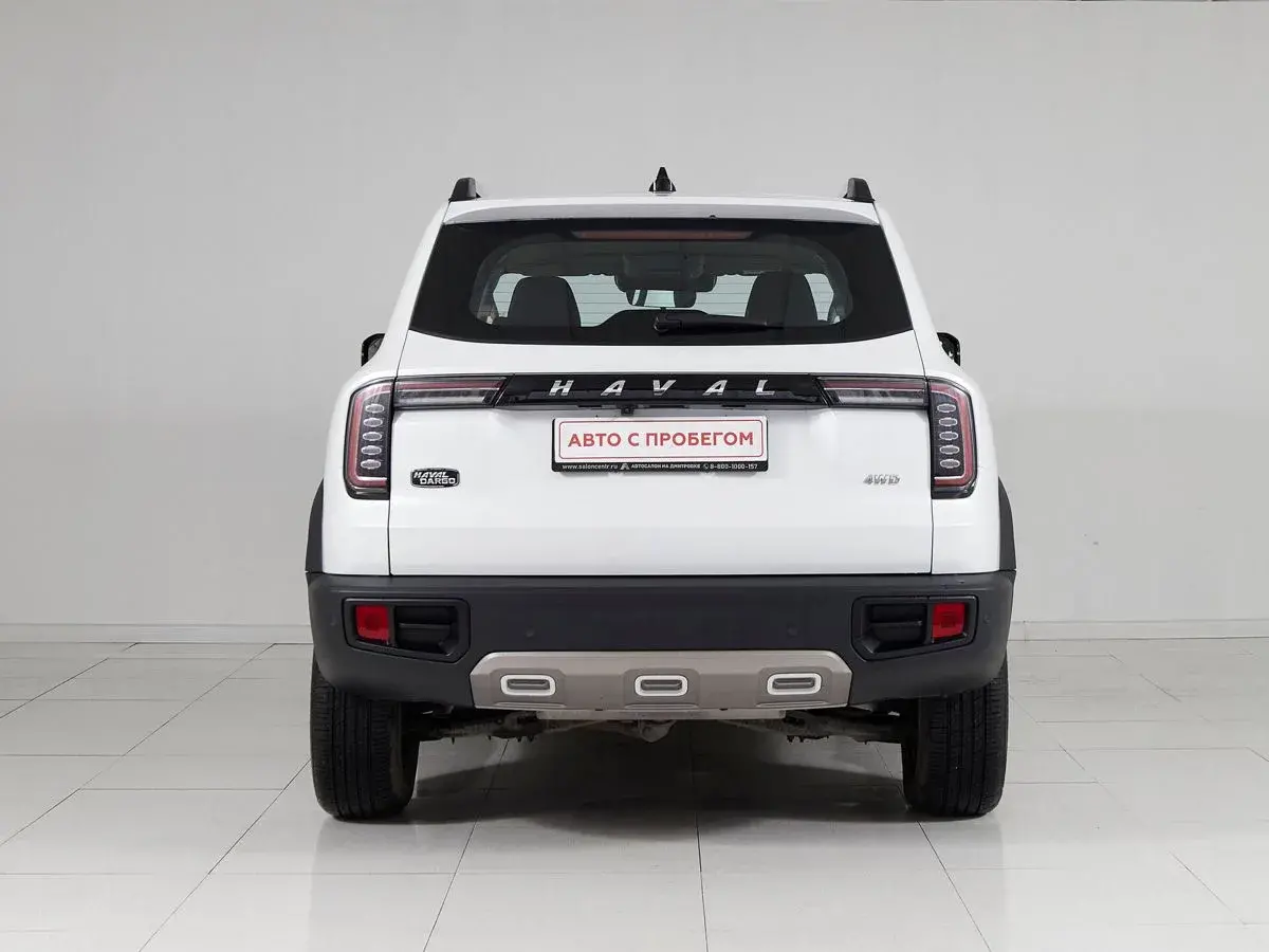 Haval Dargo
